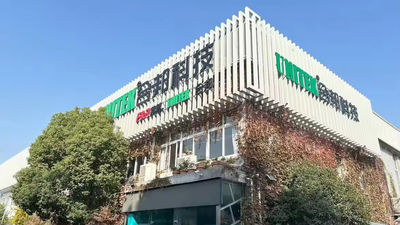 중국 Jiaxing Unitek Machinery Technology Co.,Ltd.