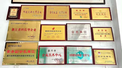 중국 Jiaxing Unitek Machinery Technology Co.,Ltd.